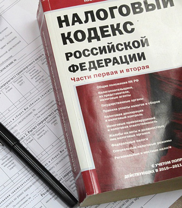 Нормирование процентов по долговым обязательствам в контролируемых сделках на период с 1 января 2020 г. по 31 декабря 2021 г.
