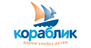 Кораблик