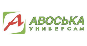 Авоська