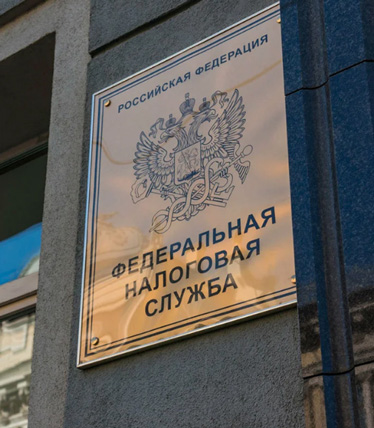Принят закон о введении единого налогового платежа для компаний и ИП
