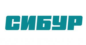 СИБУР